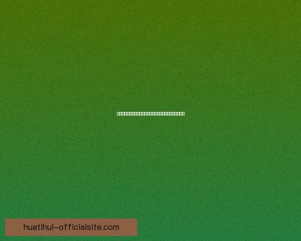 华体会代理加盟全面解析助力创业者轻松开启体育产业新机遇